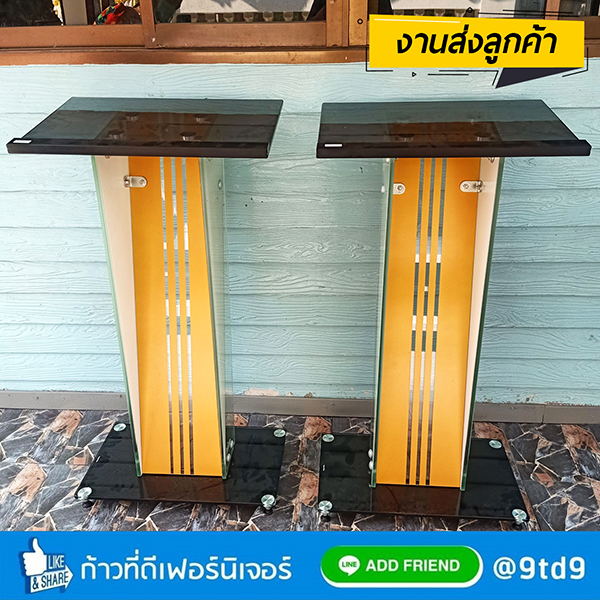 9TD_PC094W