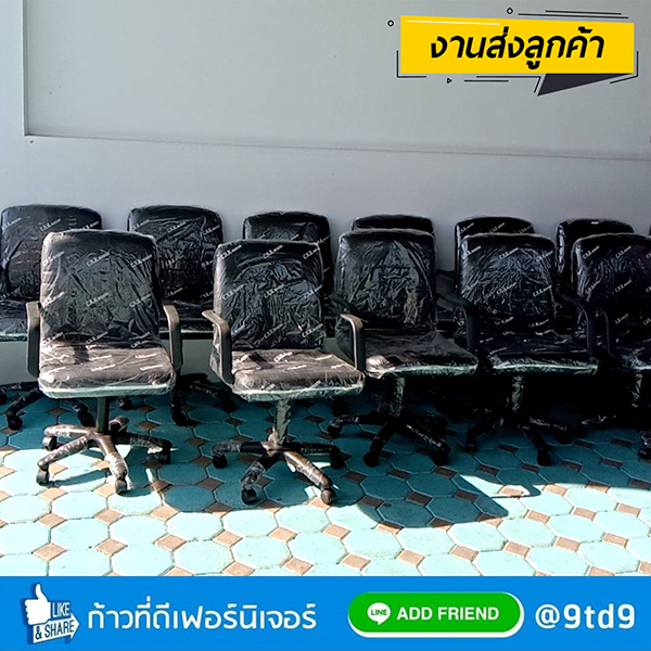 9TD_PC099W
