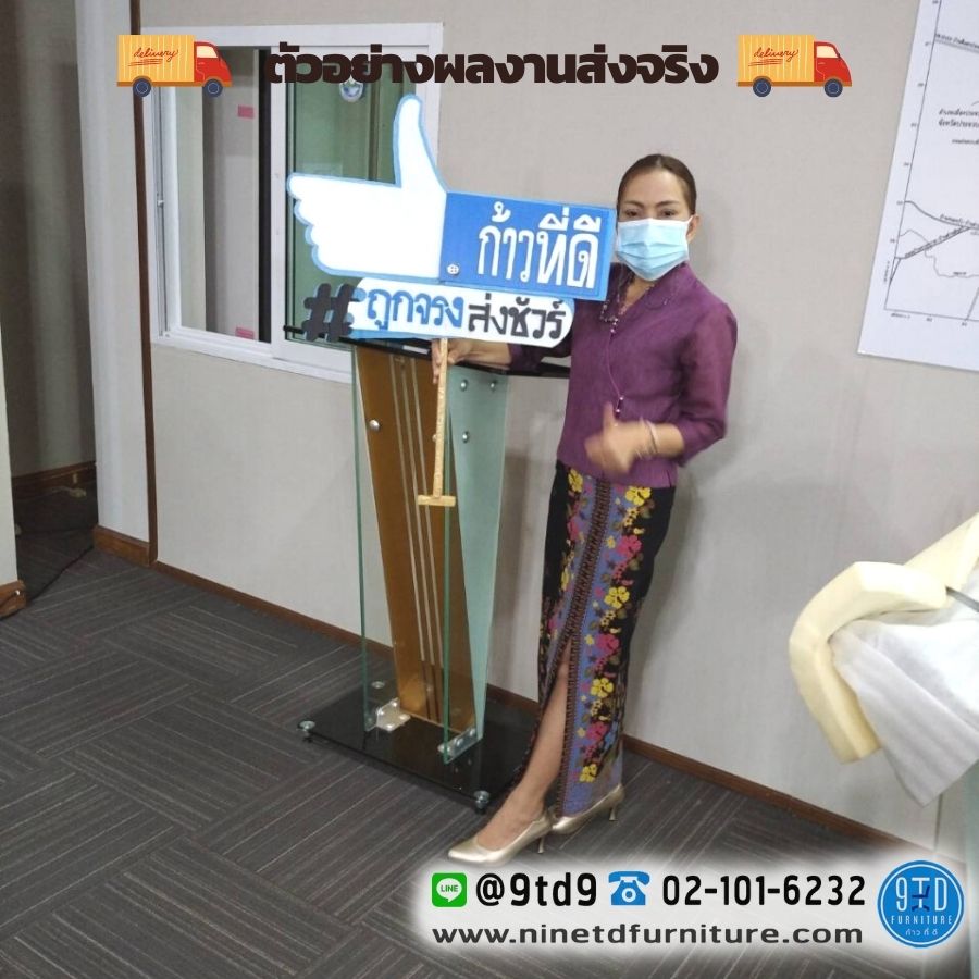 กอมเม็ตฝาครอบ (13)