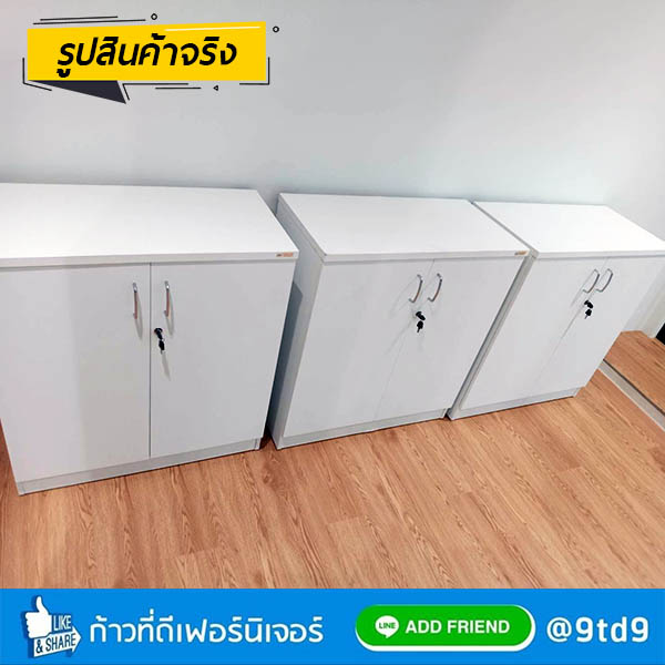 9TD_DWD-003-1