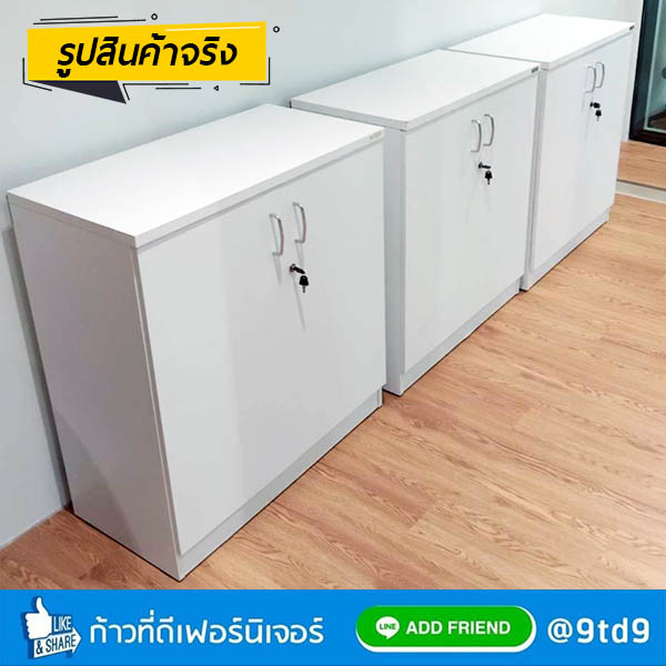 9TD_DWD-003-2