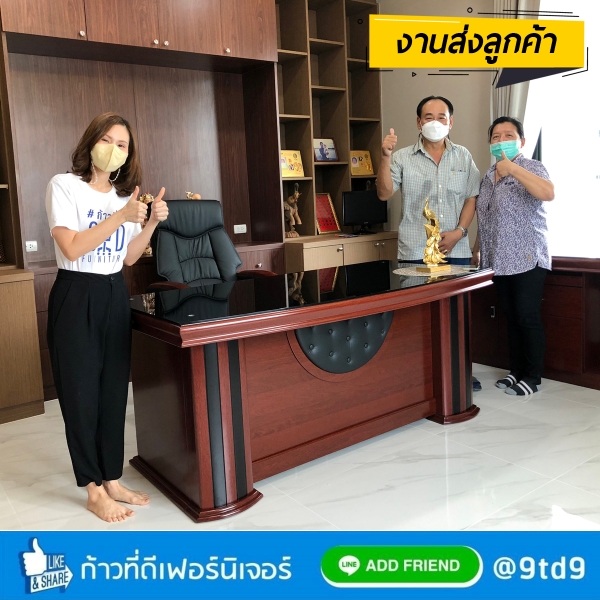 9TD_PC0031W