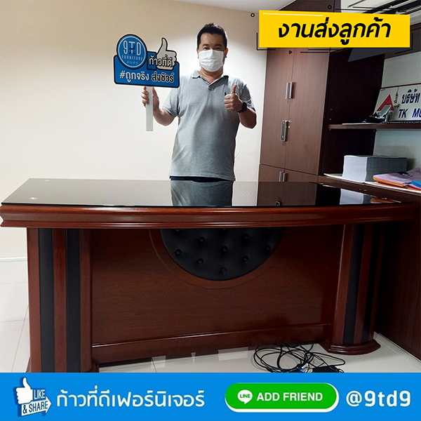 9TD_PC104W