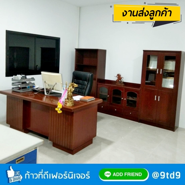 9TD_PC118W