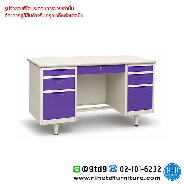 Elegant_TM45F12