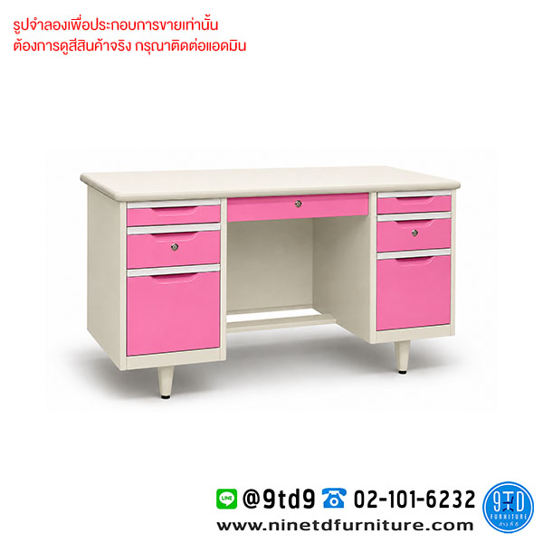 Elegant_TM45F13