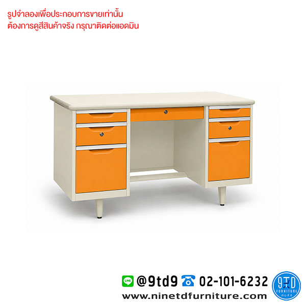 Elegant_TM45F7