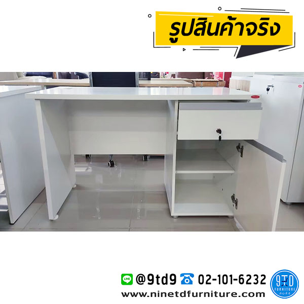 Prelude_SDK-P1202N