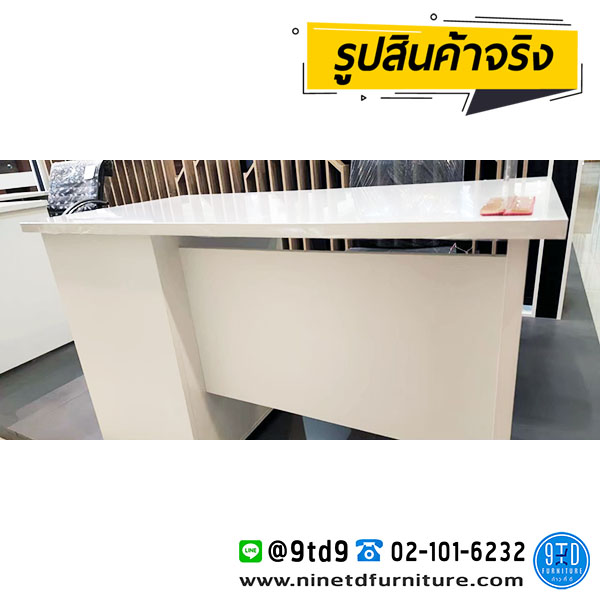 Prelude_SDK-P1202N1