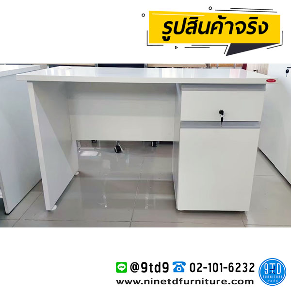 Prelude_SDK-P1202N2