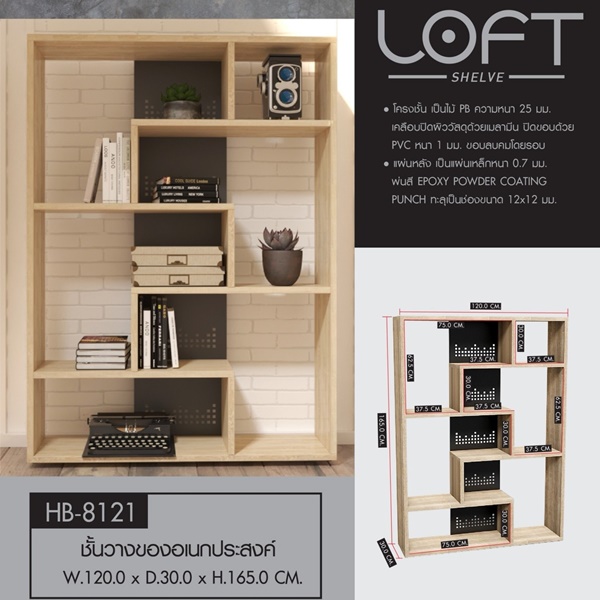 o8ba6ccfa75d0feb3a45cddfd6d7a380c_4620693218539143496_200528_0029