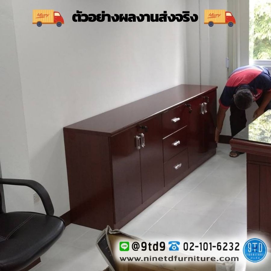 กอมเม็ตฝาครอบ (9)