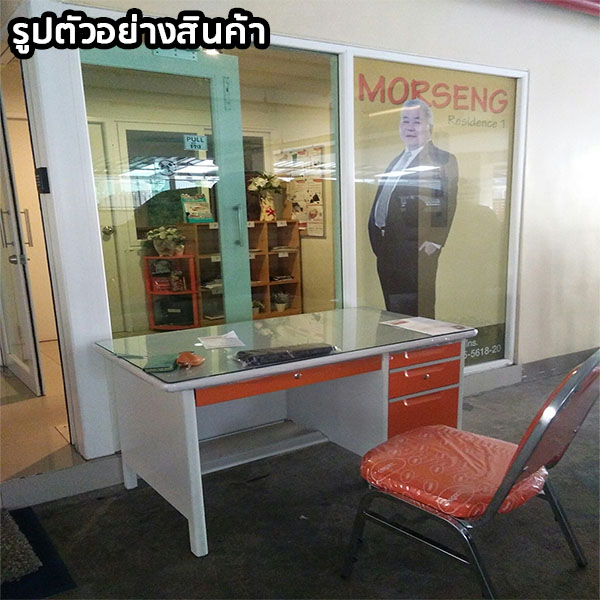 งานส่งเครื่องเหล็ก_๒๐๑๐๑๒