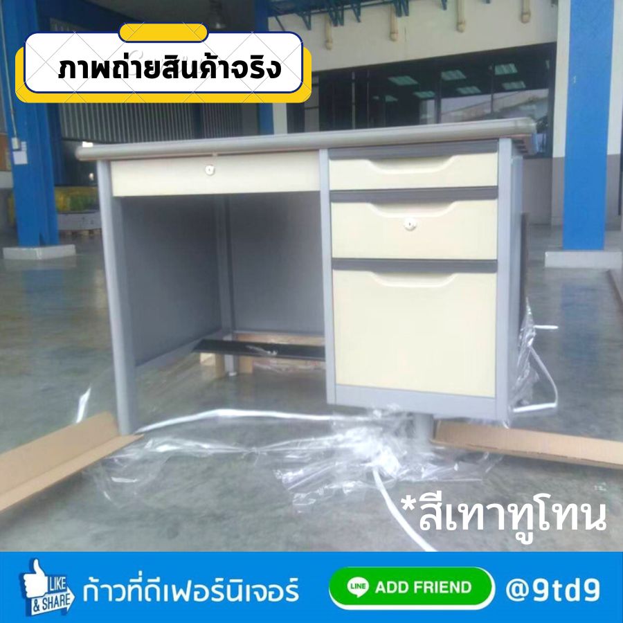 สเกล 11 (24)