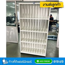 Alternative view of ชั้นเหล็กวางแฟ้มตั้ง ล้อเลื่อน 40 ช่อง รุ่น SS-37