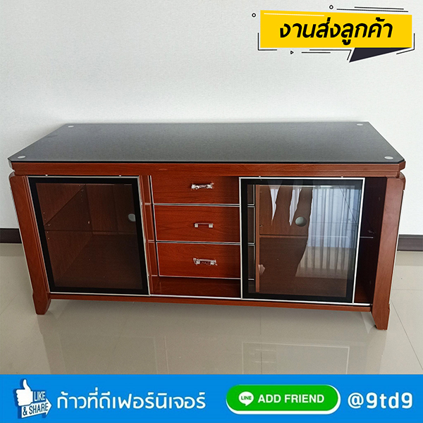 9TD_PC131W