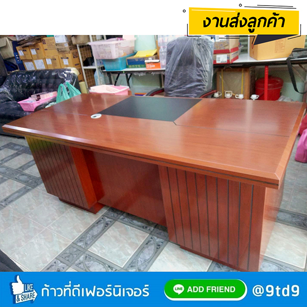 9TD_PC193W