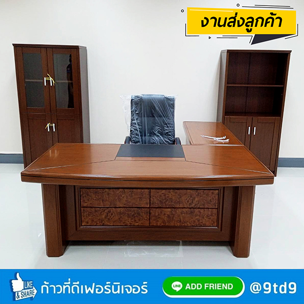9TD_PC263W