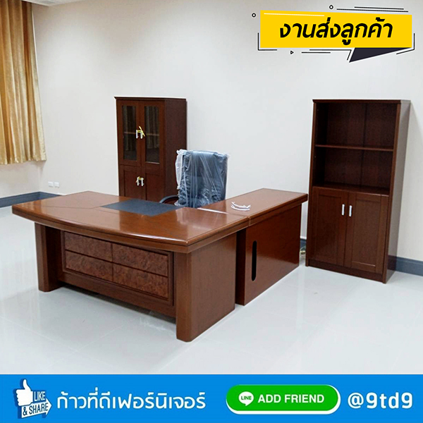 9TD_PC264W