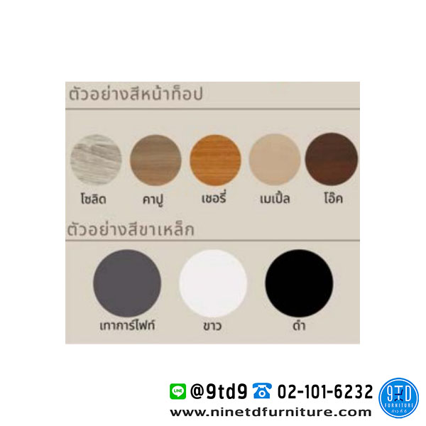 DC_SD120A