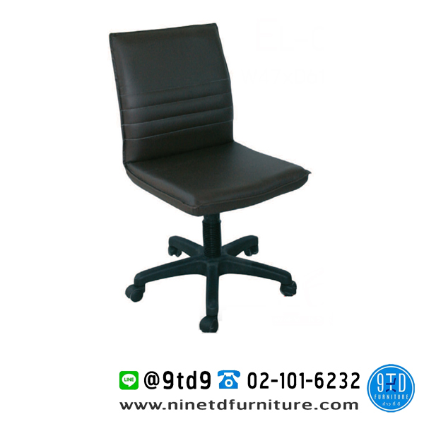 EL-004B