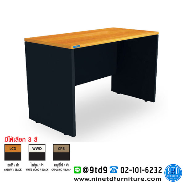 Smart_5D1200