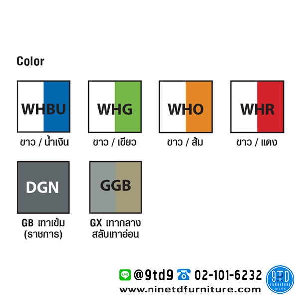 Smart_CB72-7