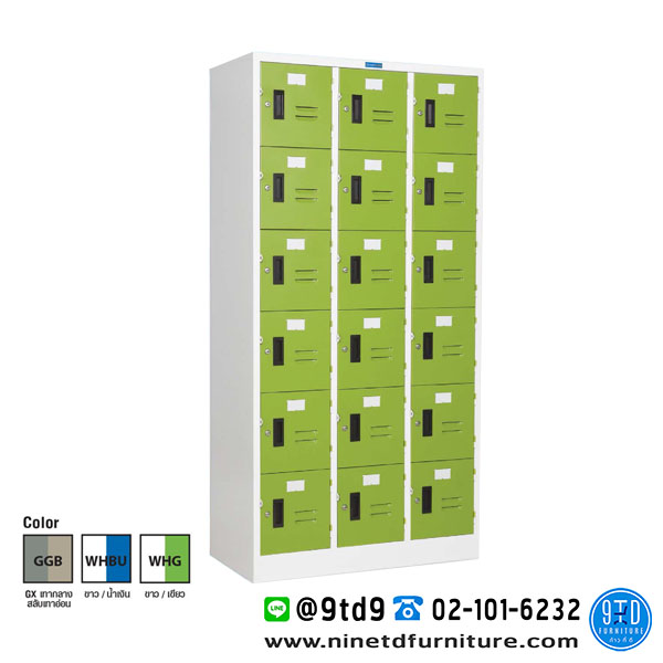 Smart_LK18-1