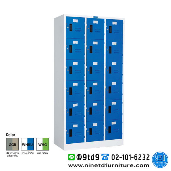 Smart_LK18-2