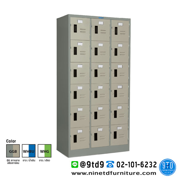 Smart_LK18-3