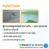 Smart_RD72S-1