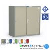 Smart_SD013T1N