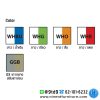 Smart_SD013T2