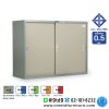 Smart_SD014T1N