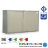 Smart_SD015T1N