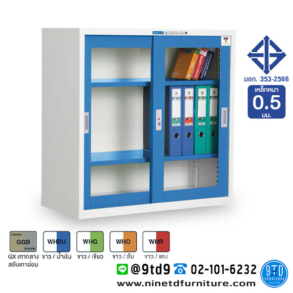 Smart_SD023TN