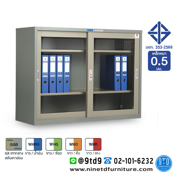 Smart_SD024T1N