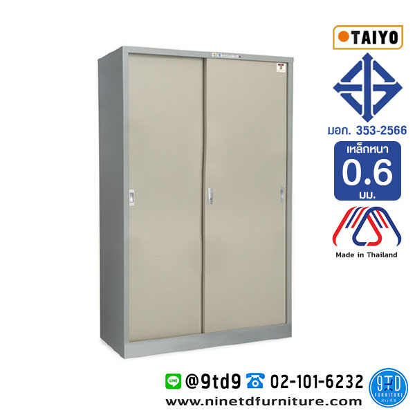 Taiyo_SD724TD