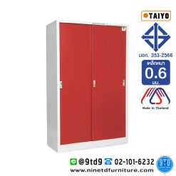 Alternative view of ตู้บานเลื่อนทึบสูง 4 ฟุต (มอก.) SD-724TD