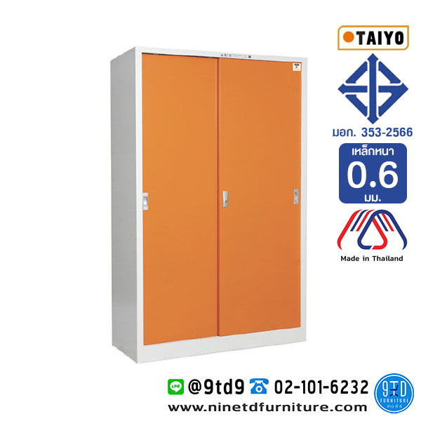 Taiyo_SD724TD5