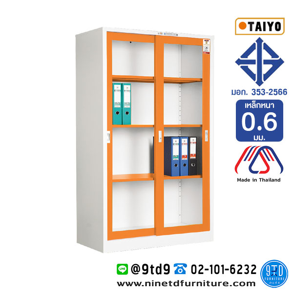 Taiyo_SD724TG2
