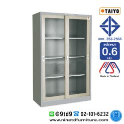 ตู้บานเลื่อนกระจกสูง 4 ฟุต (มอก.) SD-724TG