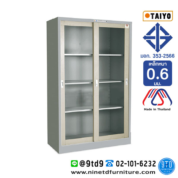 Taiyo_SD724TG3