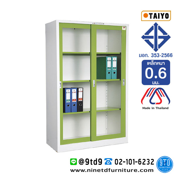 Taiyo_SD724TG5
