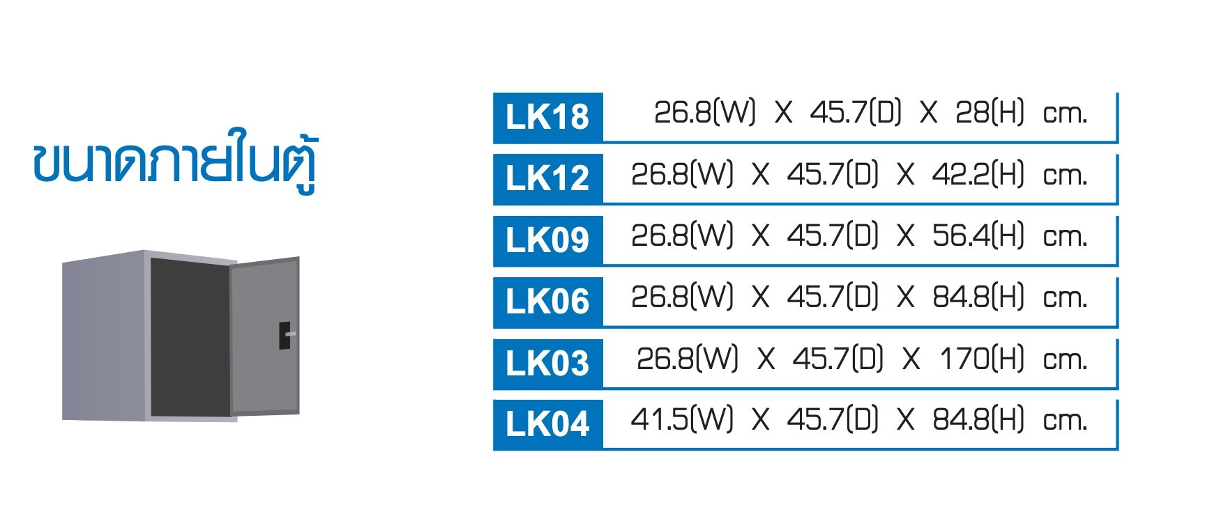 messageImage_1702883997208