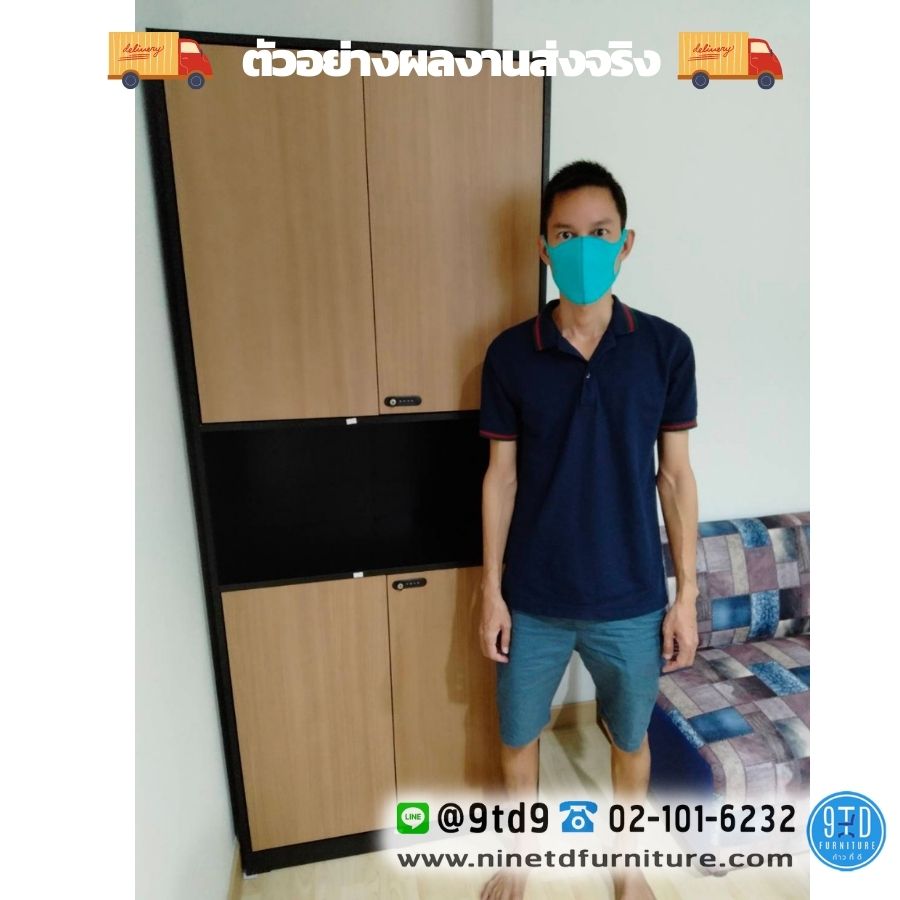 กอมเม็ตฝาครอบ (16)