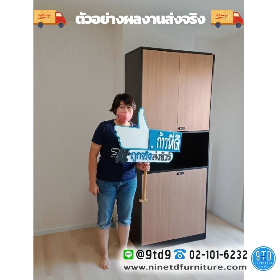 กอมเม็ตฝาครอบ (17)