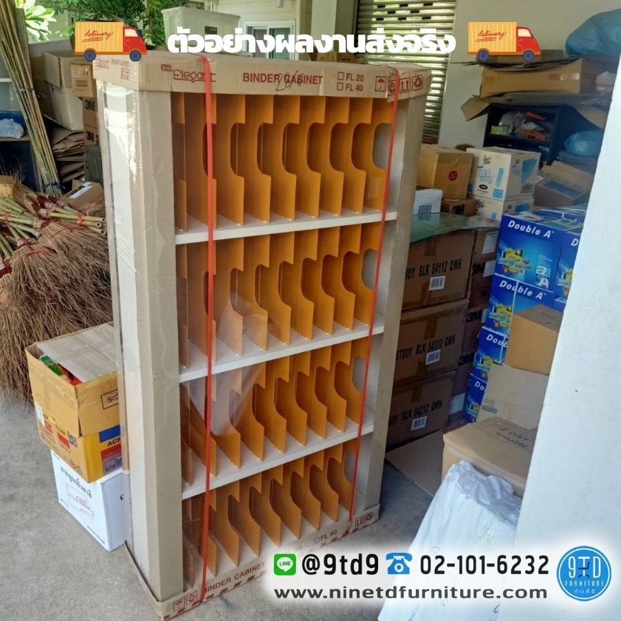 กอมเม็ตฝาครอบ (21)