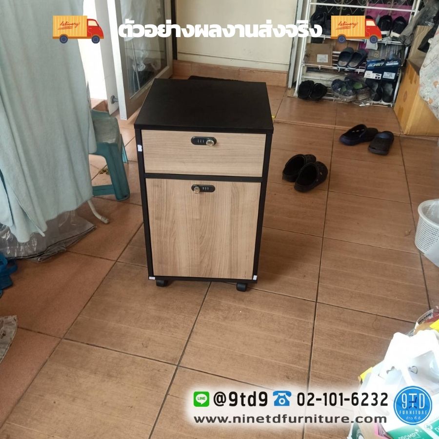 กอมเม็ตฝาครอบ (9)