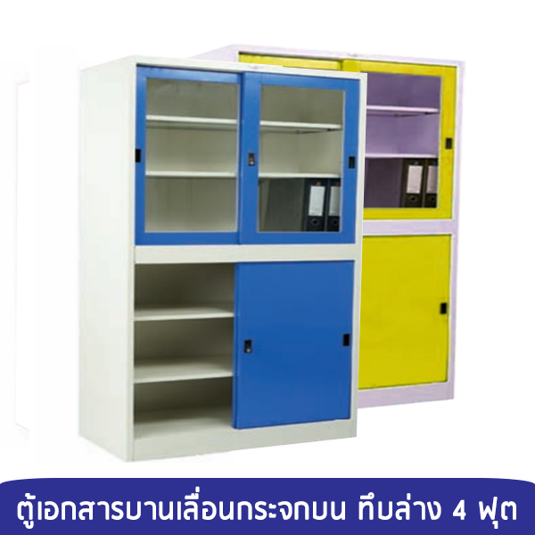 งานออกแบบที่ไม่มีชื่อ